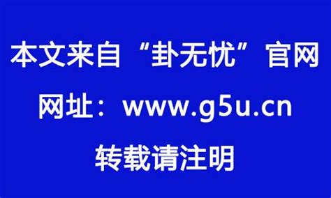 公司名字测试|公司名称测吉凶,公司名称测试,周易店铺起名测吉凶,测公司名字打。